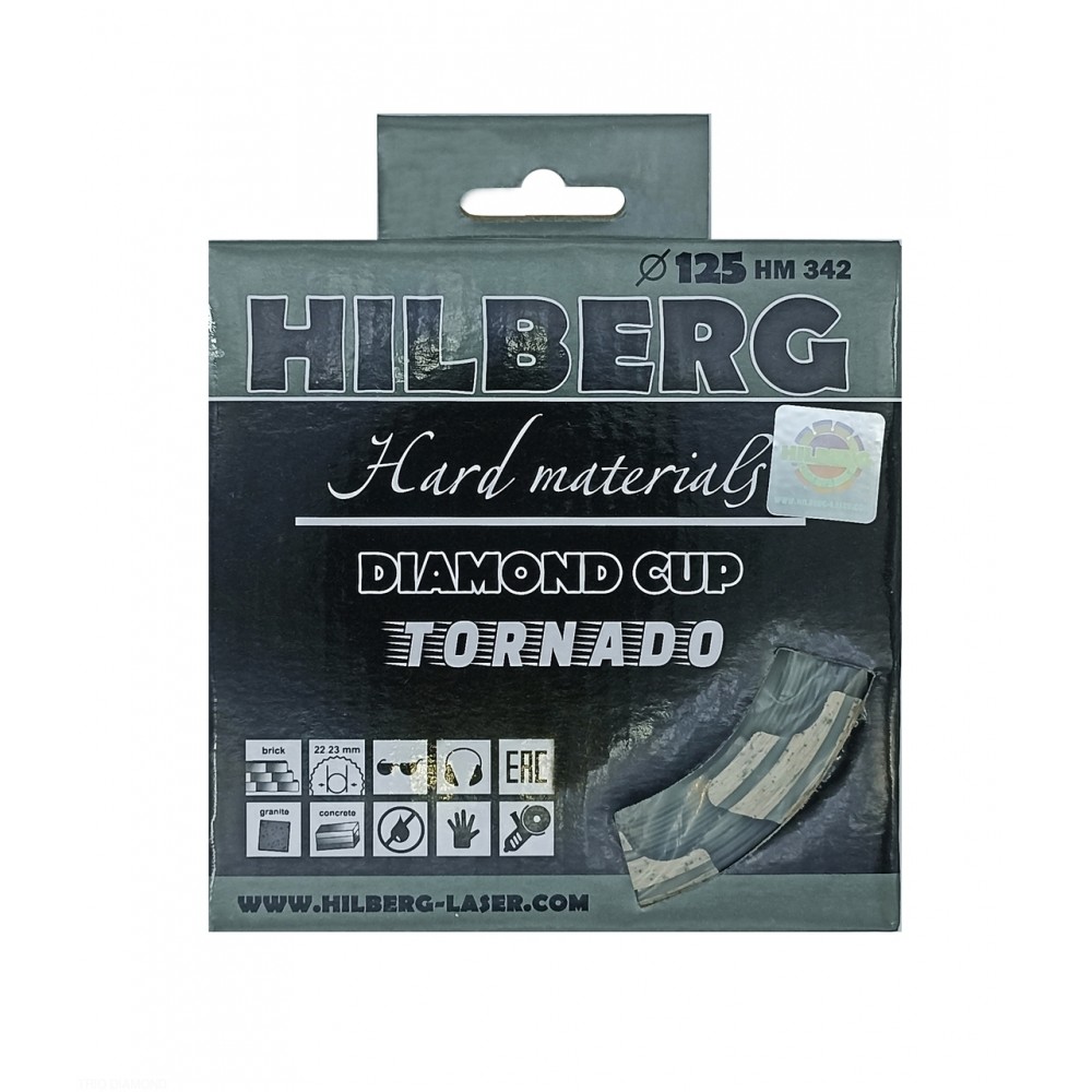 Чашка алмазная 125 Hilberg Торнадо мм Трио Диамант HM342