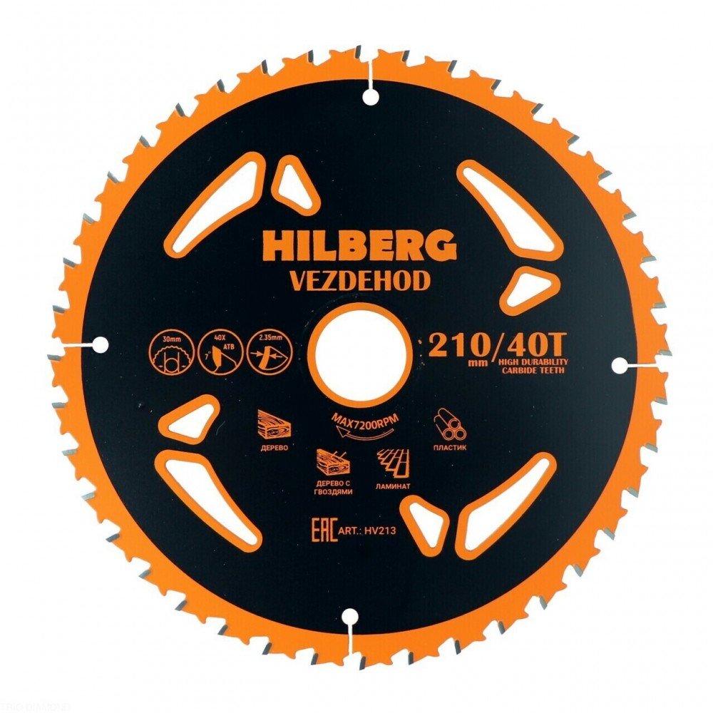 Диск пильный Hilberg Vezdehod 210*30*40Т*7 град. HV213 мм Трио Диамант HV213