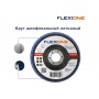 Круг шлифовальный нетканый 125х14х22,23мм Flexione Expert мм Flexione 31046727