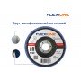 Круг шлифовальный нетканый 125х14х22,23мм Flexione Expert мм Flexione 31046727